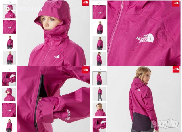 The North Face Women's Shinpuru II GORE-TEX Active Jacket в Якета в гр.  Пловдив - ID26588975 — Bazar.bg