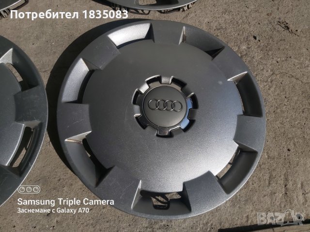 Оригинални тасове Audi 16 цола, снимка 4 - Аксесоари и консумативи - 40418439