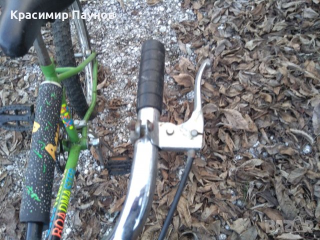.Велосипед BMX 20 цола , снимка 4 - Велосипеди - 39508101