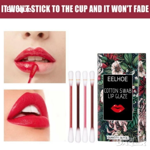 Течно червило в памучен тампон, 10 бр. в комплект (различни цветове), снимка 6 - Декоративна козметика - 52787537