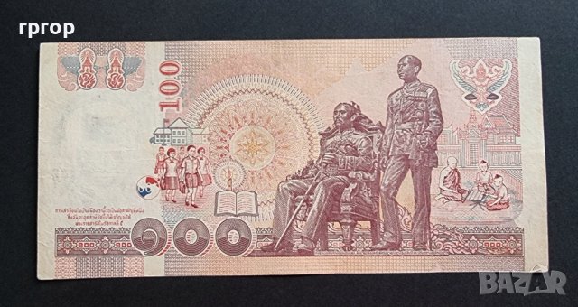 Тайланд. 100 бата. 2005 година., снимка 2 - Нумизматика и бонистика - 43694836