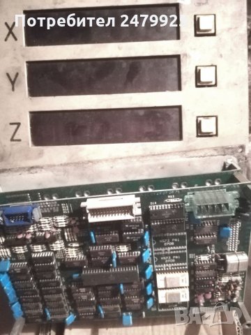 Части за машини със системи ЗИТ 500, снимка 5 - Стругове - 27763518