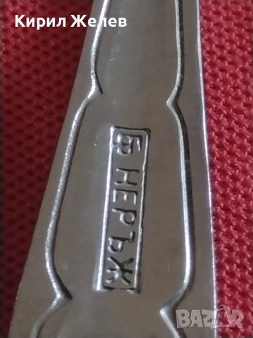 Лот комплект 6 броя вилици Българско производство от соца перфектно състояние 42177, снимка 6 - Прибори за хранене, готвене и сервиране - 43845261