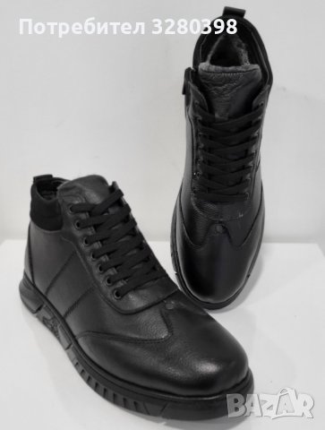 Зимни мъжки боти от естествена кожа модел: 1104 black