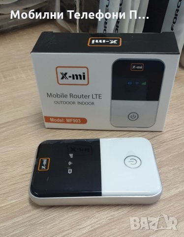 Рутер бисквитка Wi-Fi мобилен интернет 4G, снимка 3 - Рутери - 33253550
