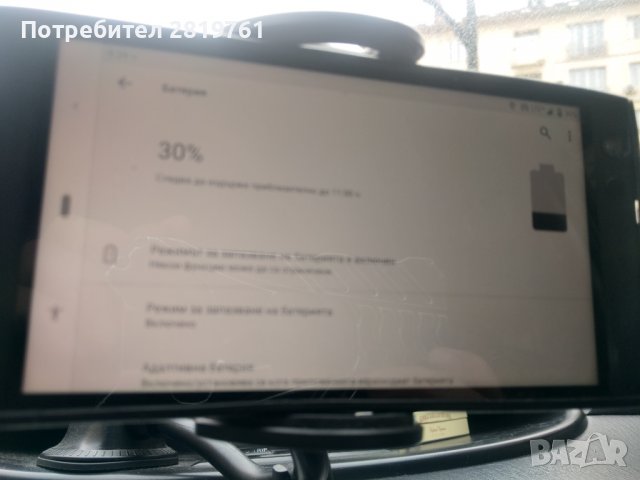 Razer phone 2, снимка 3 - Други - 39845958