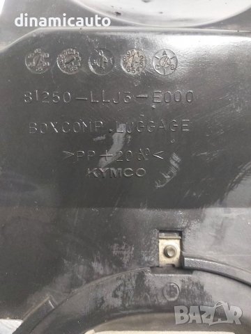 Седалка с кош за Kymco People 250 2003г., снимка 3 - Части - 36898023