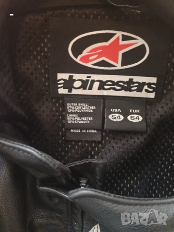 Мото яке Alpinestars 64, снимка 4 - Якета - 52156333