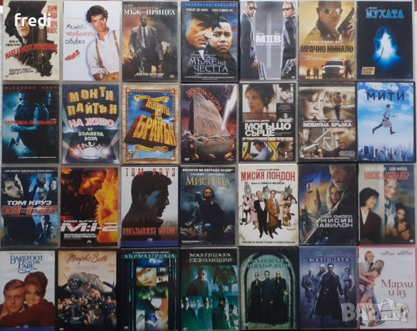 Хитови DVD филми с бг субтитри, снимка 9 - DVD филми - 40547482