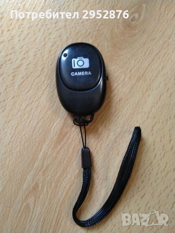 Дистанционно за телефон/ селфи стик/ трипод, снимка 1