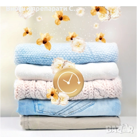 Lenor Gold Orchid & Vanilla Парфюмни перли за пране 176 гр., снимка 4 - Перилни препарати и омекотители - 53256690