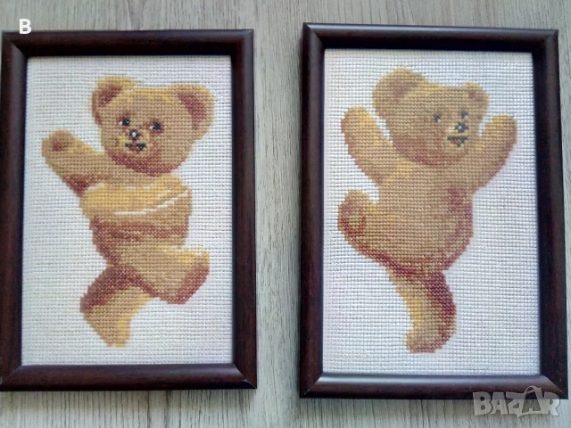 Мечета гоблени