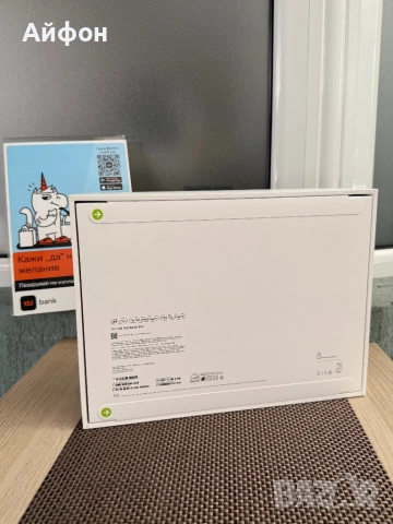 НОВ! *ЛИЗИНГ* Apple Macbook Pro 14" M4 10C/10G 16RAM 512SSD Гаранция!, снимка 2 - Лаптопи за работа - 51809123