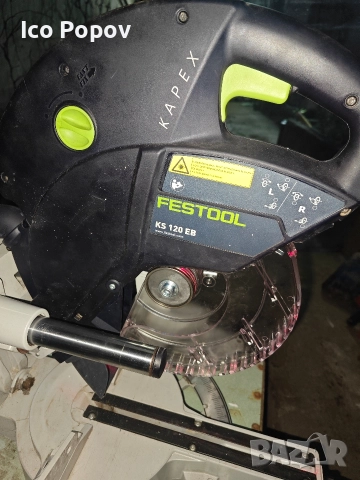 Циркуляр festool ks 12eb, снимка 10 - Диамантени и режещи инструменти - 52684754