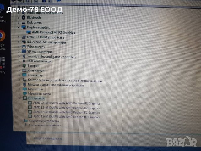 Acer Aspire E5-521, снимка 4 - Лаптопи за дома - 37902135