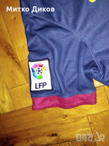 Барселона тениска Найк №20 Афелай размер С  и юноши, снимка 5 - Футбол - 28305214