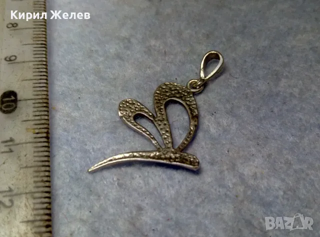 НЕЖЕН ФИГУРАЛЕН СРЕБЪРЕН МЕДАЛЬОН ПЕПЕРУДА АРТ ПЕНДАНТ СРЕБРО 925 ПРОБА 43075, снимка 13 - Колиета, медальони, синджири - 49705055