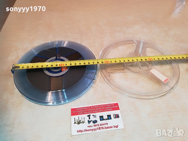 agfa-ролки за магнетофон 1005210753, снимка 8 - Радиокасетофони, транзистори - 32817723