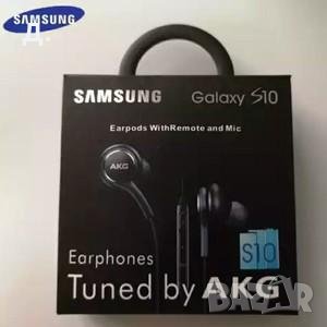 Samsung слушалки с микрофон S8, S9, S10