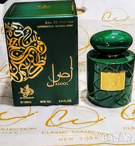 Арабски Луксозни Унисекс, Дамски !, снимка 6 - Унисекс парфюми - 48069862
