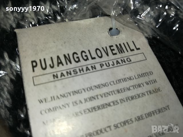 РЪКАВИЦИ 2-3M ВНОС GERMANY 1112211806, снимка 11 - Ръкавици - 35106946