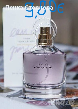 Дамски парфюми по 50мл на AVON.Налични!!!, снимка 6 - Дамски парфюми - 53058500