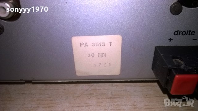 THOMSON PA3513T PREAMPLI AMPLI STEREO-ВНОС ХОЛАНДИЯ, снимка 14 - Ресийвъри, усилватели, смесителни пултове - 27834461