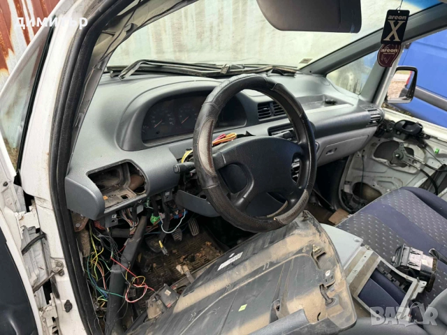 peugeot expert 2.0 hdi на части пежо експерт 2.0 хди, снимка 4 - Автомобили и джипове - 52406511