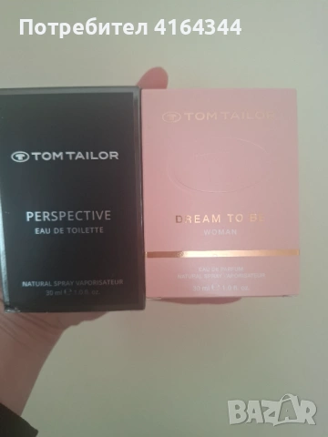 Парфюми на Tom Tailor