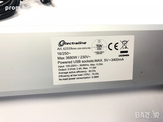 разклонител за бюро с 3 гнезда шуко, 3 USB порта 3.4 A , 2 метра кабел, снимка 3 - Мрежови адаптери - 34778980