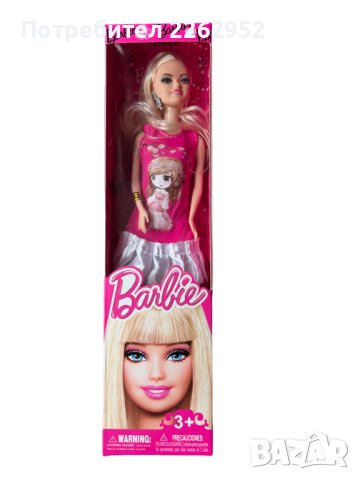 Кукла Барби , снимка 3 - Кукли - 43420952