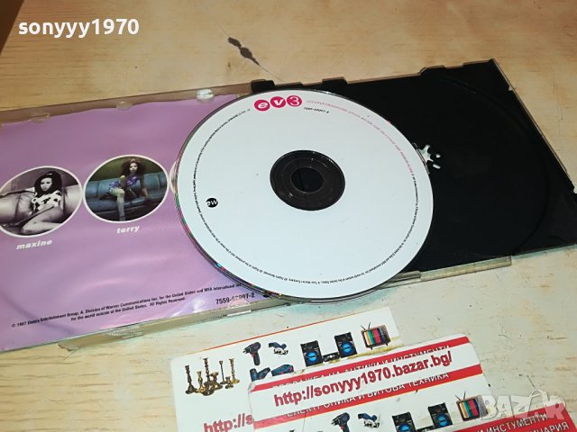 EN VOGUE CD 2710221215, снимка 2 - CD дискове - 38469292