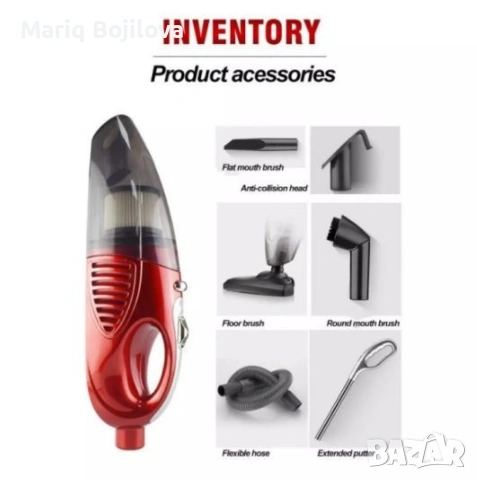 Безжична, безкабелна прахосмукачка, Безшумна, 4 в 1 технология, снимка 8 - Прахосмукачки - 53140993