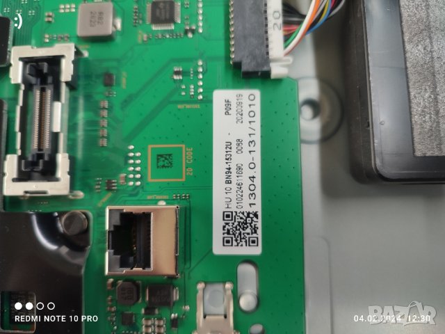 Samsung eu65tu7172uxxh на части, снимка 3 - Части и Платки - 44138024