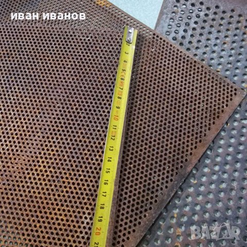 Сита, снимка 13 - Селскостопанска техника - 38126184