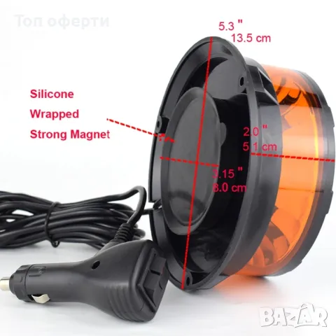 Сигнална лампа PG193  12-24V Диаметър: 135мм, снимка 2 - Аксесоари и консумативи - 49357165