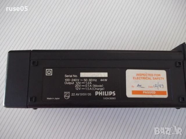 Зарядно устройство "PHILIPS" работещо, снимка 6 - Батерии, зарядни - 51423139
