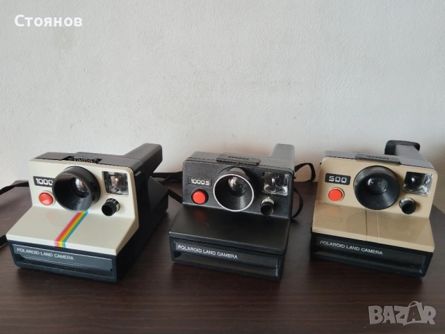 POLAROID Supercolor 1000,POLAROID 1000 S, POLAROID 500, POLAROID LIGHTMIXER 630 