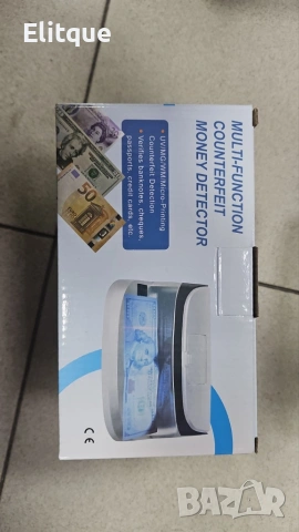 Мултифункционален UV детектор за фалшиви пари AL-09, снимка 8 - Друга електроника - 53074454