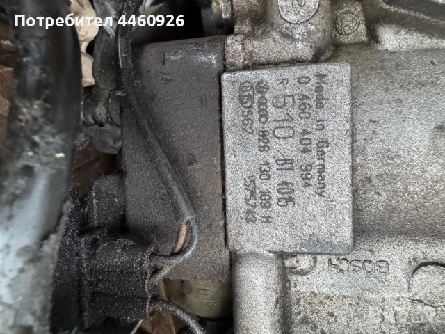 ГНП за Ауди а4 б5 