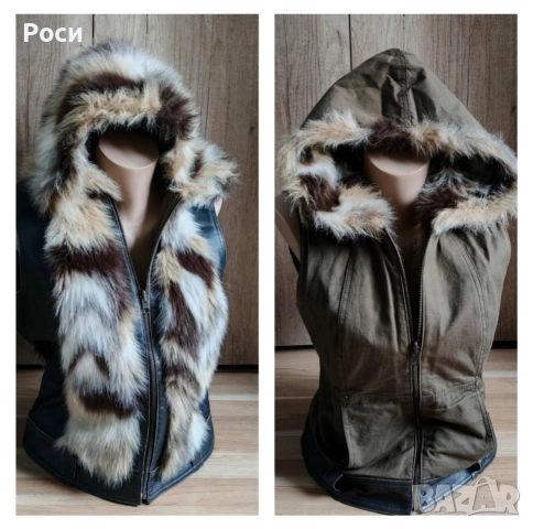 Кожен двулицев елек М +ботуши STRADIVARIUS 39н, снимка 2 - Елеци - 52824491