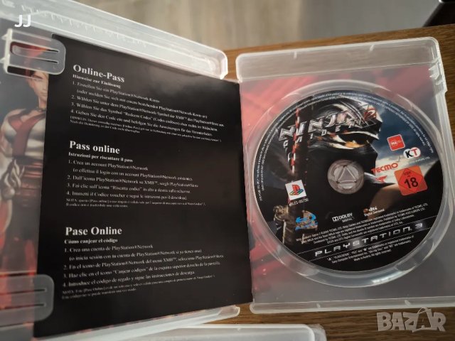 Ninja Gaiden Collection PS3 Playstation 3 Yaiba, снимка 3 - Игри за PlayStation - 48468235