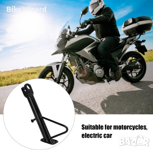 Стойка за мотоциклети Alomejor 20 см. НОВА, снимка 2 - Аксесоари и консумативи - 43343734