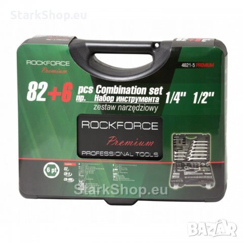 Професионален Комплект инструменти Rock FORCE 82+6 части, снимка 2 - Гедорета - 28804842