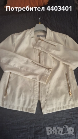 Дамско кожено яке, бяло