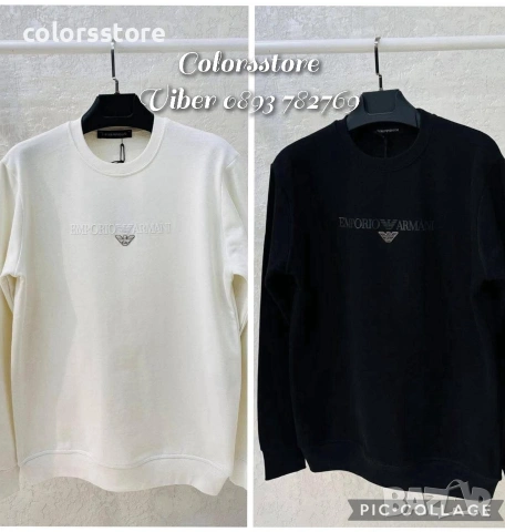 Мъжка тениска Emporio Armani-IM45L