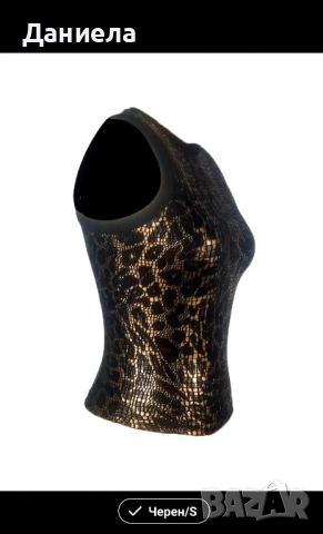 Женски потник с леопардов принт, снимка 4 - Потници - 52402146