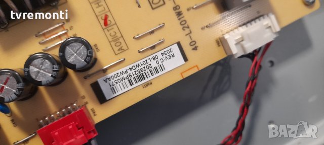 POWER SUPPLY PSU  40-L201W8-PWC1CG 08-L201WD4-PW200AA ,for TCL 55C715 55C715X1, снимка 4 - Части и Платки - 37037974