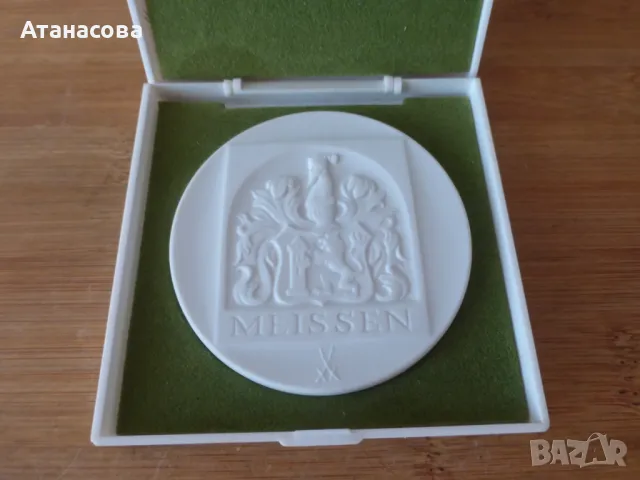Немски порцеланов плакет с герб на град Майсен 1970 г, снимка 2 - Антикварни и старинни предмети - 48652730