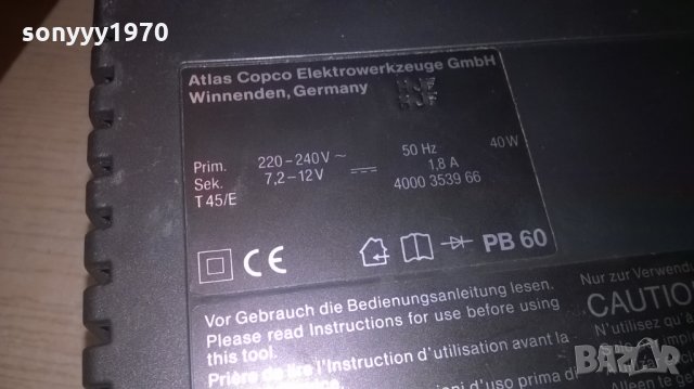 AEG POWER BASE 60 MADE IN GERMANY-ВНОС ХОЛАНДИЯ, снимка 7 - Винтоверти - 27919983